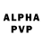АМФЕТАМИН VHQ kaweka