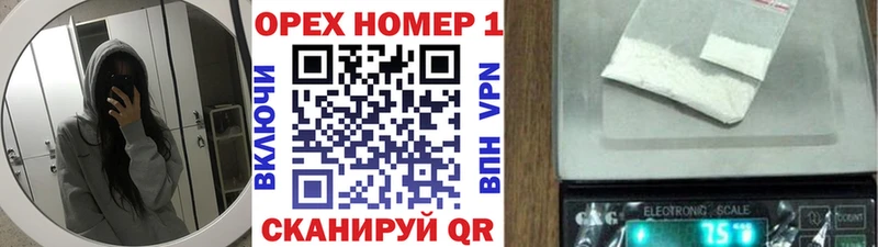 сайты даркнета клад  продажа наркотиков  Саяногорск  COCAIN 98% 