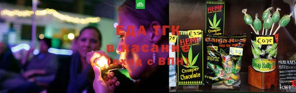 дмт Аркадак