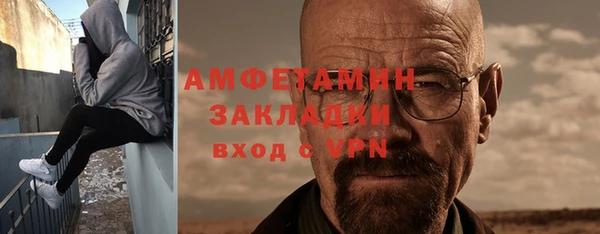 дмт Аркадак