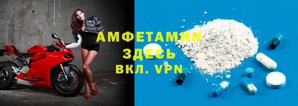 кокс Армянск