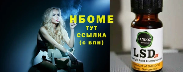 дмт Аркадак