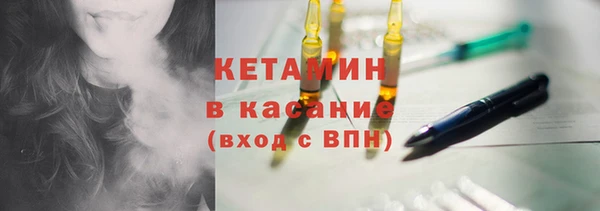 кокс Армянск