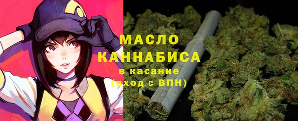 кокс Армянск