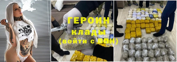 кокс Армянск