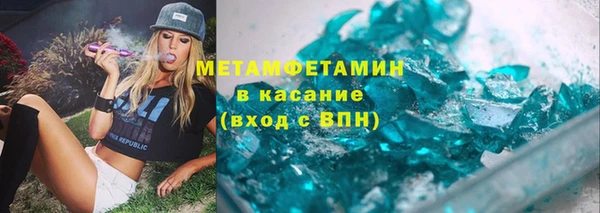 дмт Аркадак