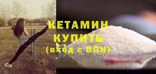 кокс Армянск