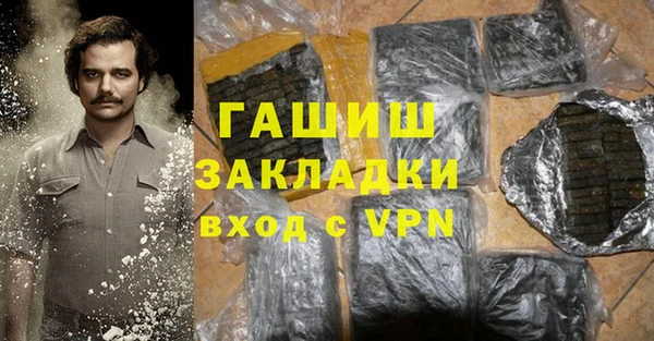 кокс Армянск