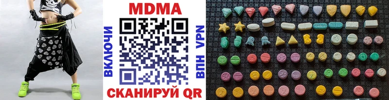 это как зайти Саяногорск МДМА кристаллы продажа наркотиков