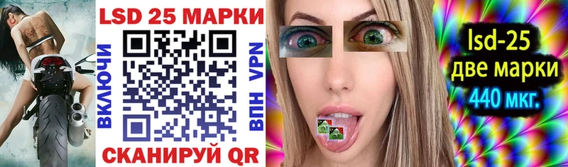 Марки NBOMe 1500мкг  цена наркотик  Саяногорск 
