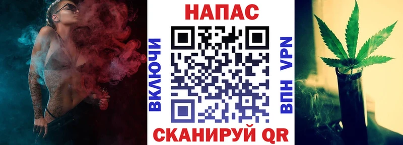 Канабис MAZAR  хочу наркоту  Саяногорск 